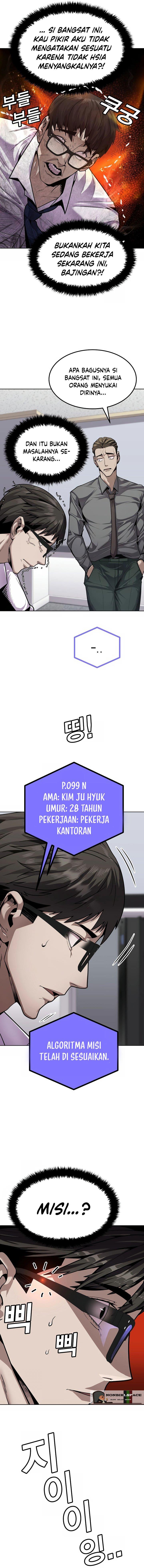image-komik-hand-over-the-money-chapter-1-17/43