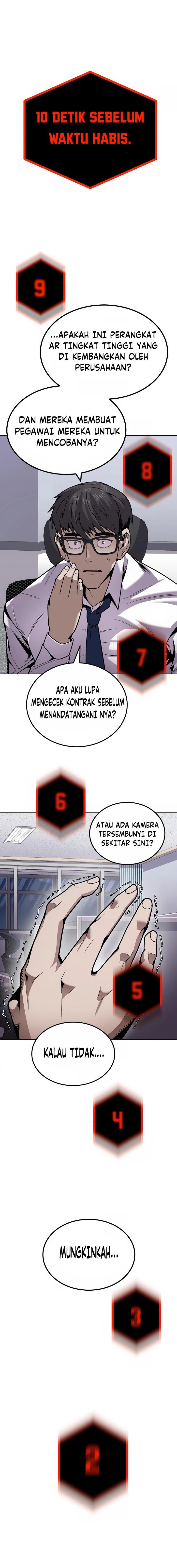 image-komik-hand-over-the-money-chapter-1-20/43