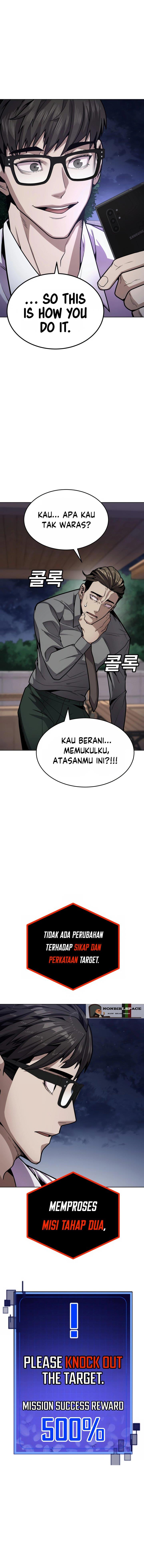 image-komik-hand-over-the-money-chapter-1-36/43