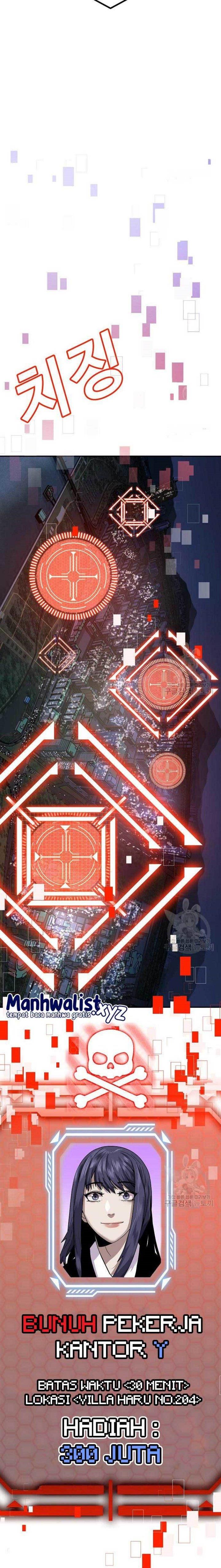 image-komik-hand-over-the-money-chapter-10-2/55