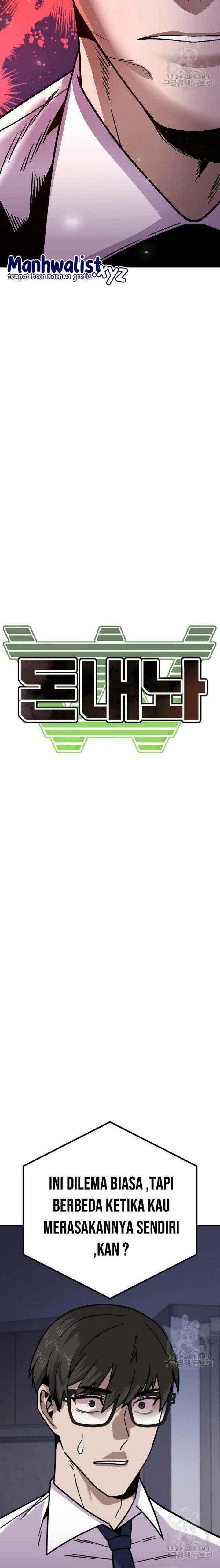 image-komik-hand-over-the-money-chapter-10-5/55