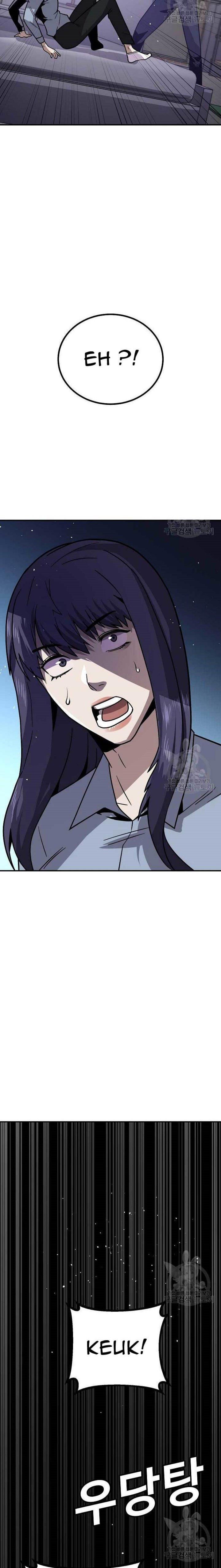 image-komik-hand-over-the-money-chapter-10-11/55