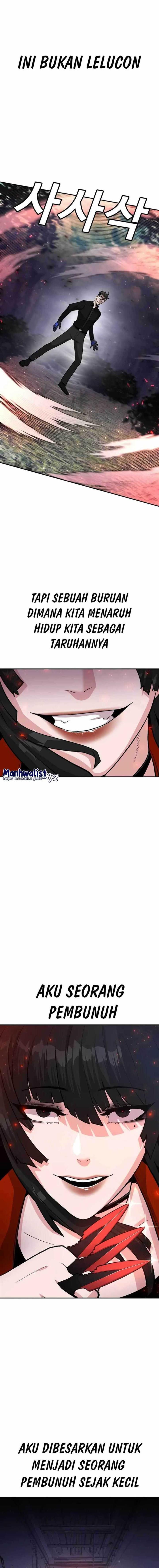 image-komik-hand-over-the-money-chapter-16-6/33