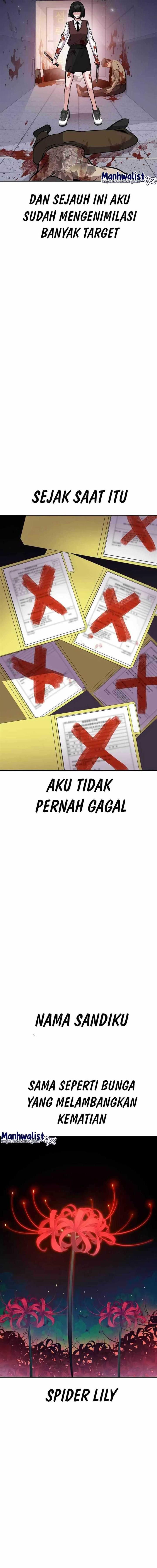 image-komik-hand-over-the-money-chapter-16-7/33