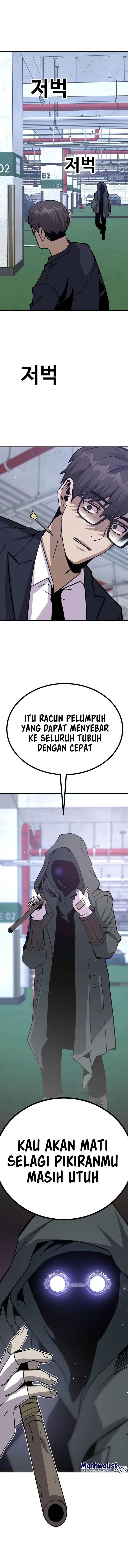 image-komik-hand-over-the-money-chapter-21-21/25