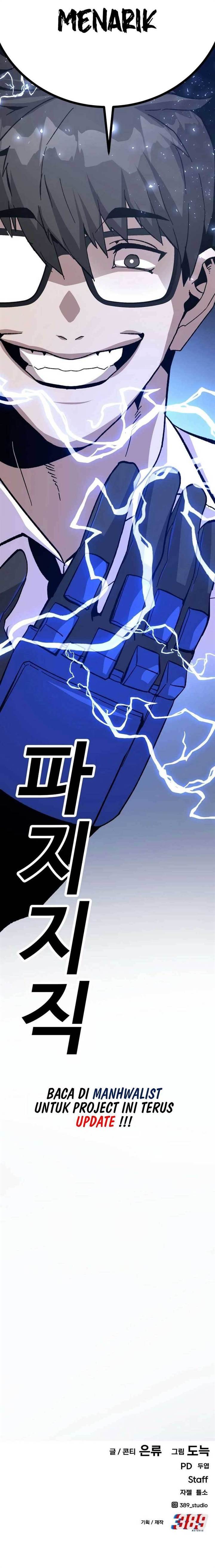 image-komik-hand-over-the-money-chapter-21-24/25