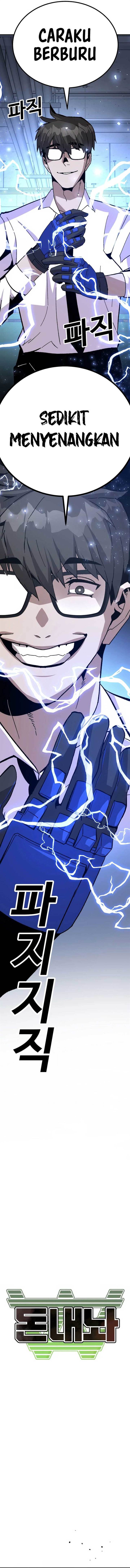 image-komik-hand-over-the-money-chapter-22-1/27