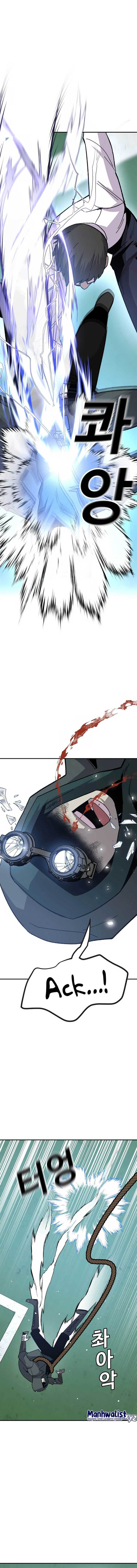 image-komik-hand-over-the-money-chapter-22-17/27