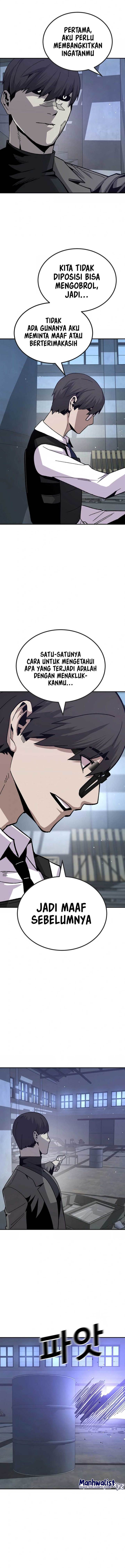 image-komik-hand-over-the-money-chapter-23-17/25