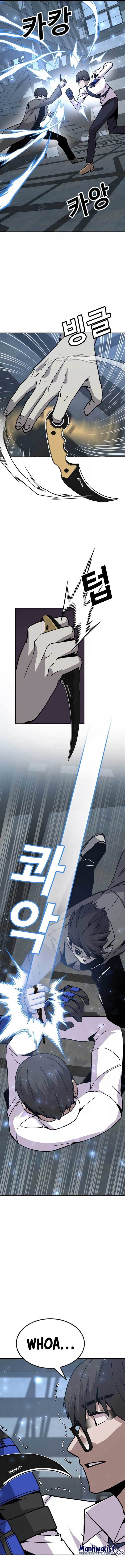 image-komik-hand-over-the-money-chapter-24-6/22