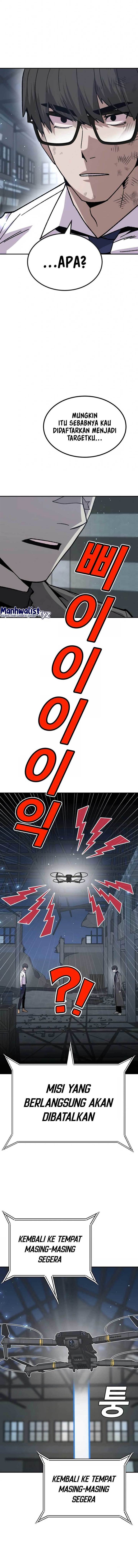 image-komik-hand-over-the-money-chapter-24-17/22