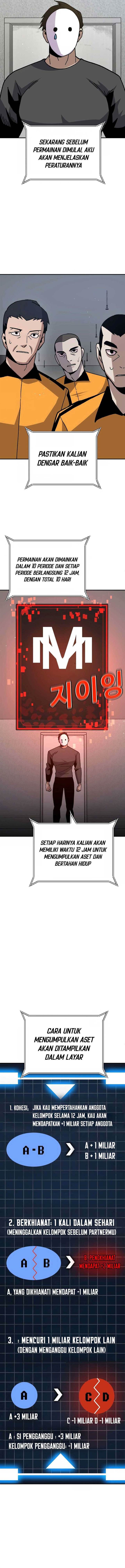 image-komik-hand-over-the-money-chapter-26-3/25