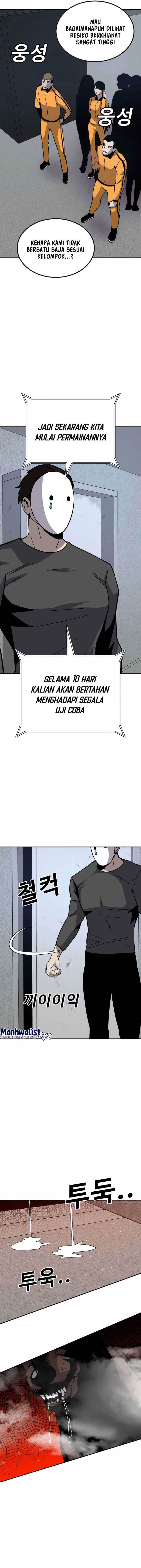 image-komik-hand-over-the-money-chapter-26-5/25