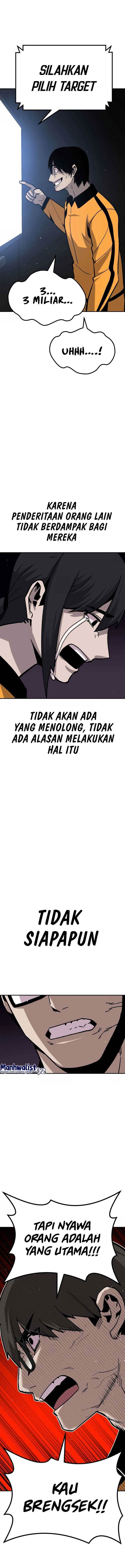 image-komik-hand-over-the-money-chapter-26-12/25