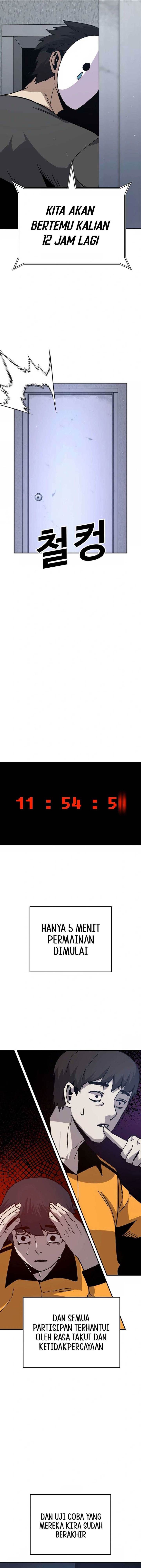 image-komik-hand-over-the-money-chapter-26-16/25