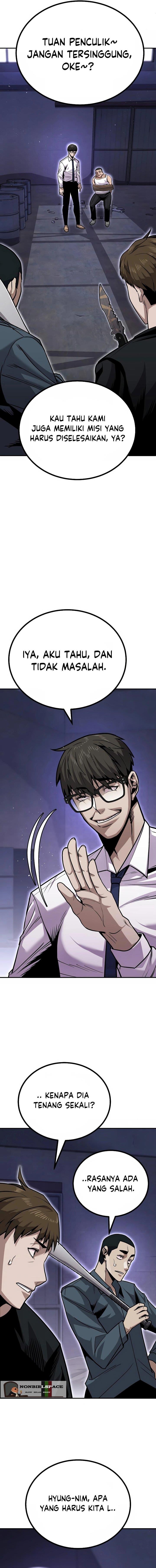 image-komik-hand-over-the-money-chapter-5-16/25