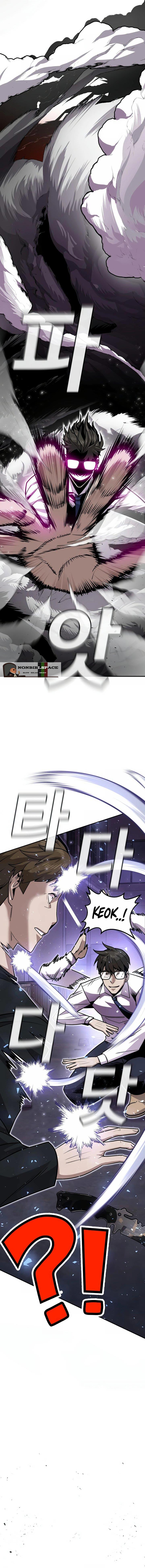 image-komik-hand-over-the-money-chapter-5-18/25