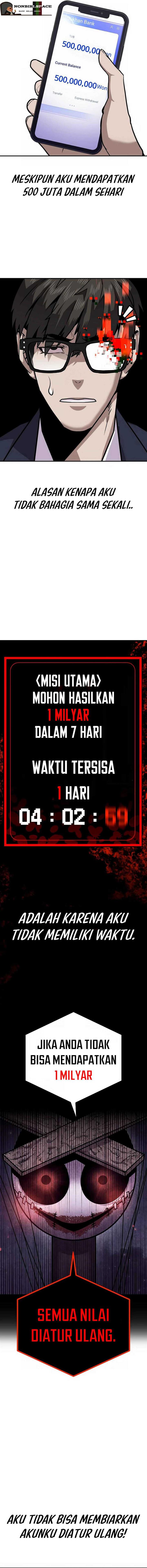 image-komik-hand-over-the-money-chapter-6-4/32