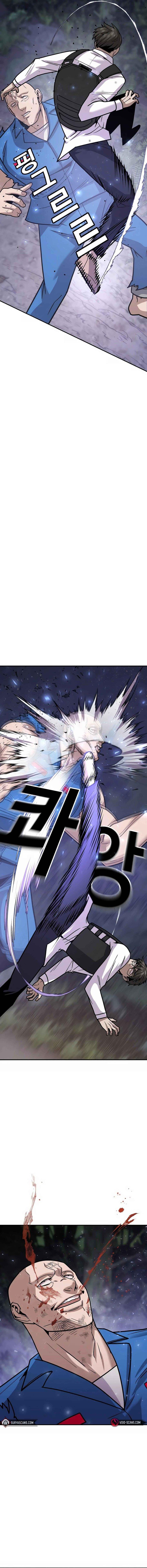 image-komik-hand-over-the-money-chapter-8-18/38