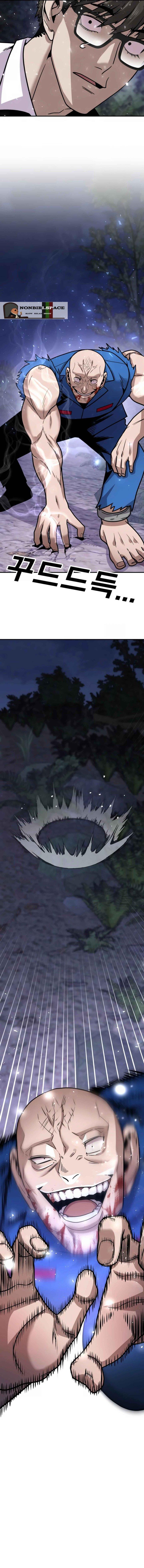 image-komik-hand-over-the-money-chapter-8-21/38