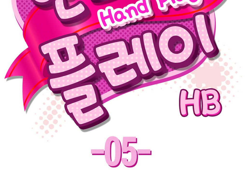 image-komik-hand-play-chapter-5-3/29