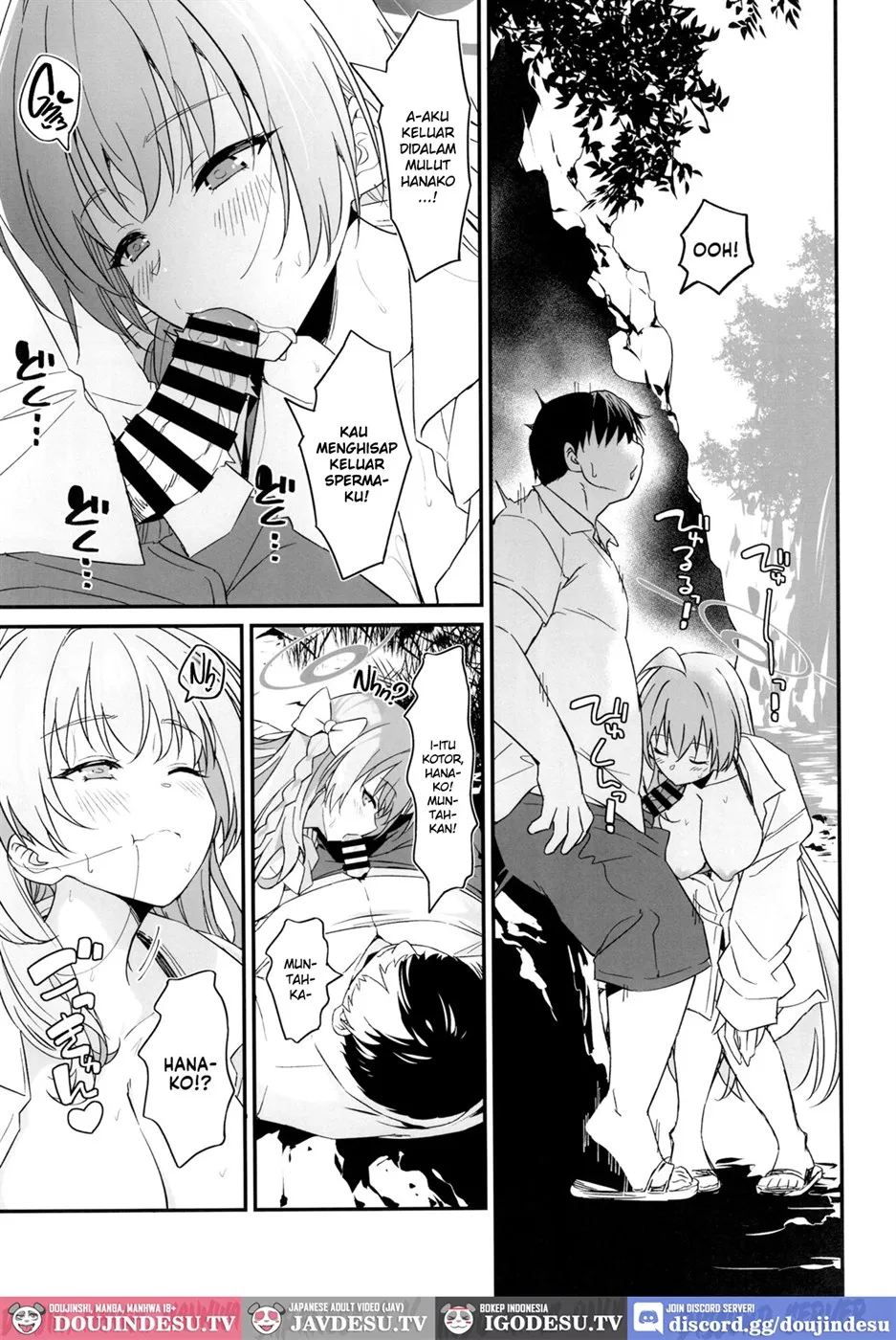 image-komik-handjob-helper-chapter-01-end-11/22