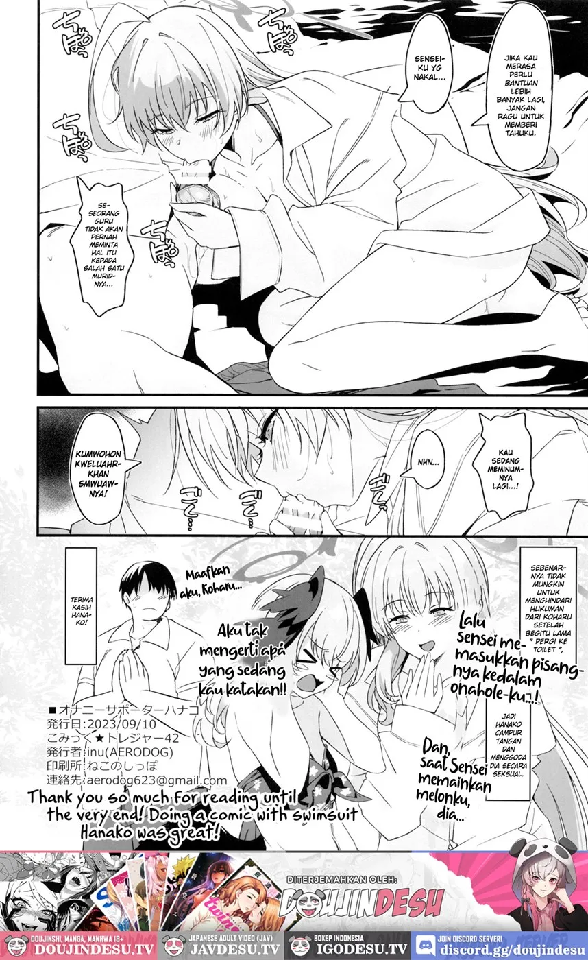 image-komik-handjob-helper-chapter-01-end-20/22