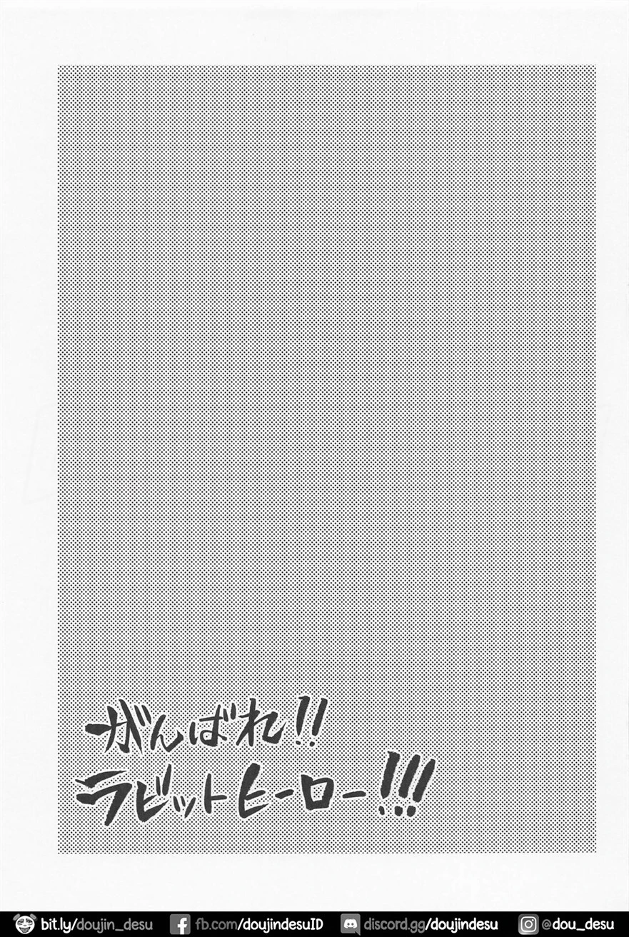 image-komik-hang-in-there-rabbit-hero-chapter-01-23/27