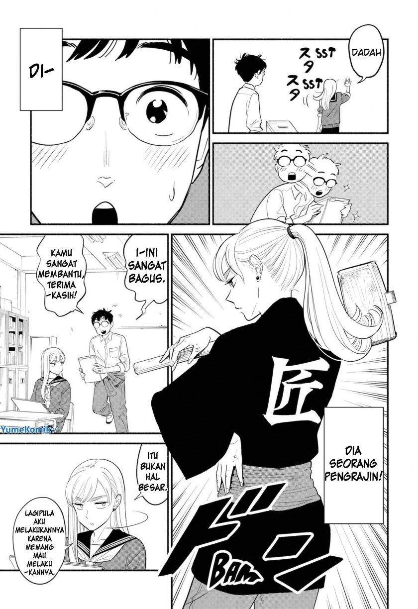 image-komik-hanninmae-no-koibito-chapter-1-10/20