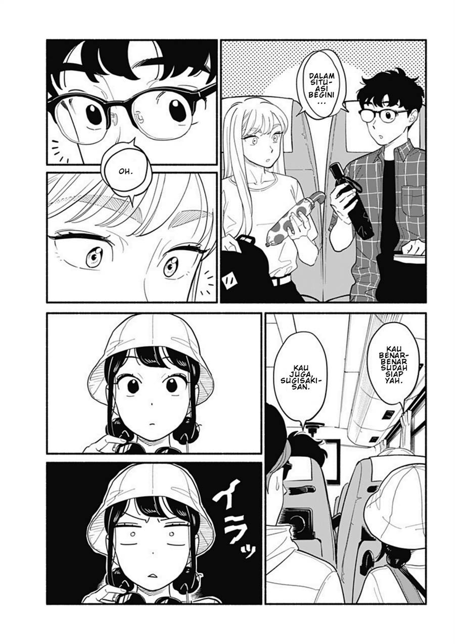 image-komik-hanninmae-no-koibito-chapter-13-2/17