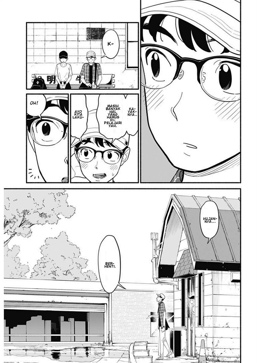 image-komik-hanninmae-no-koibito-chapter-13-10/17