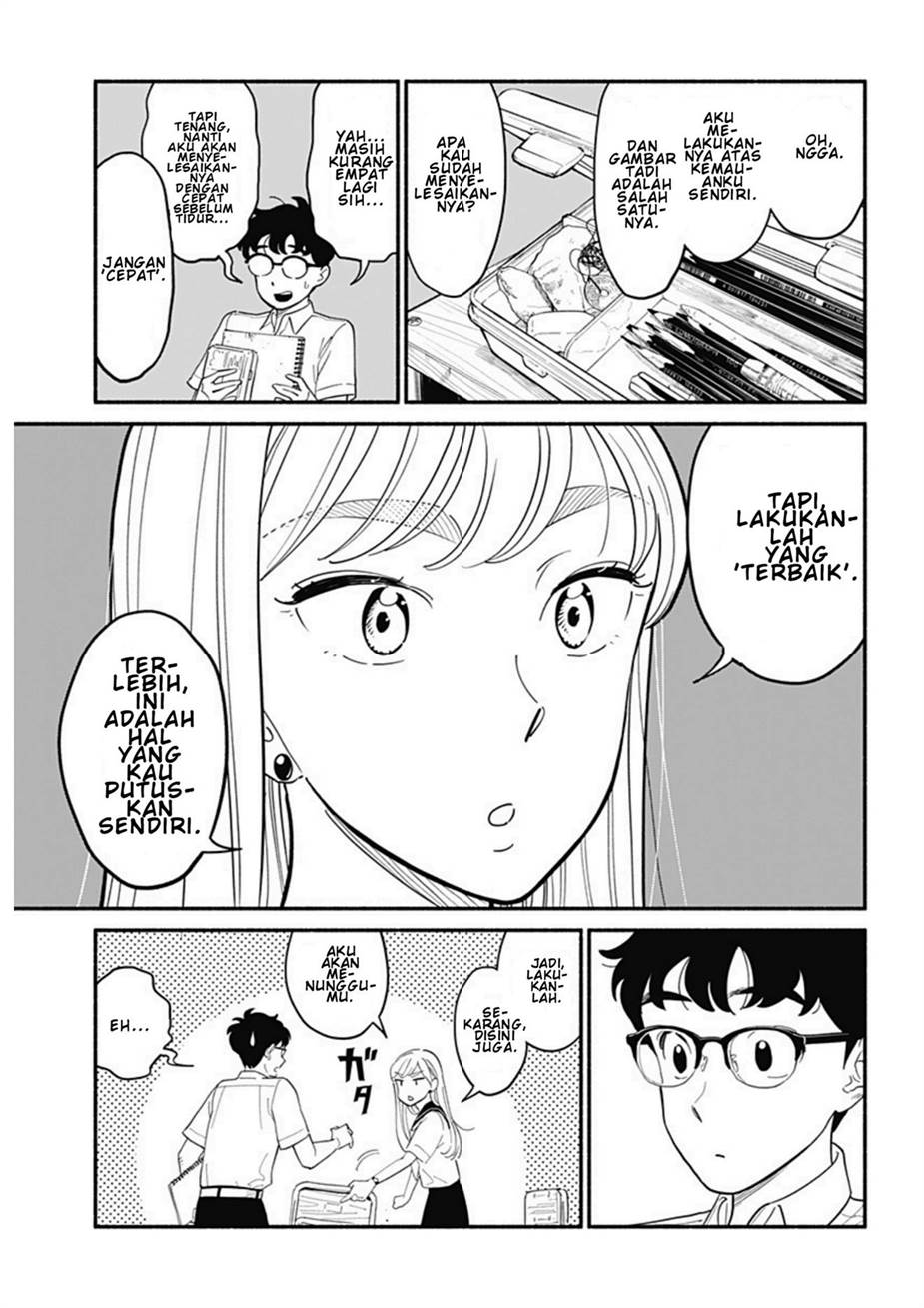 image-komik-hanninmae-no-koibito-chapter-14-10/19