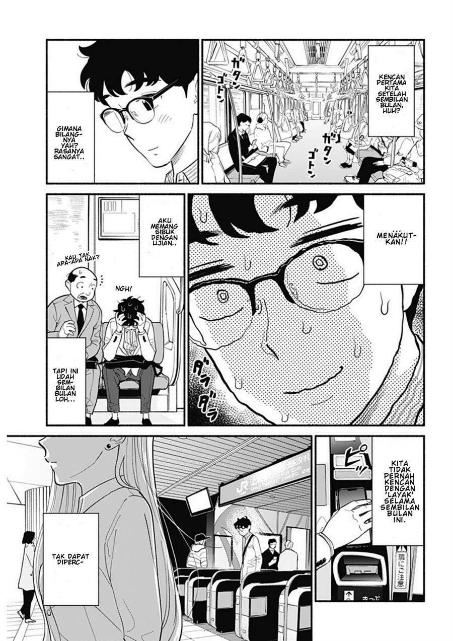 image-komik-hanninmae-no-koibito-chapter-16-10/16