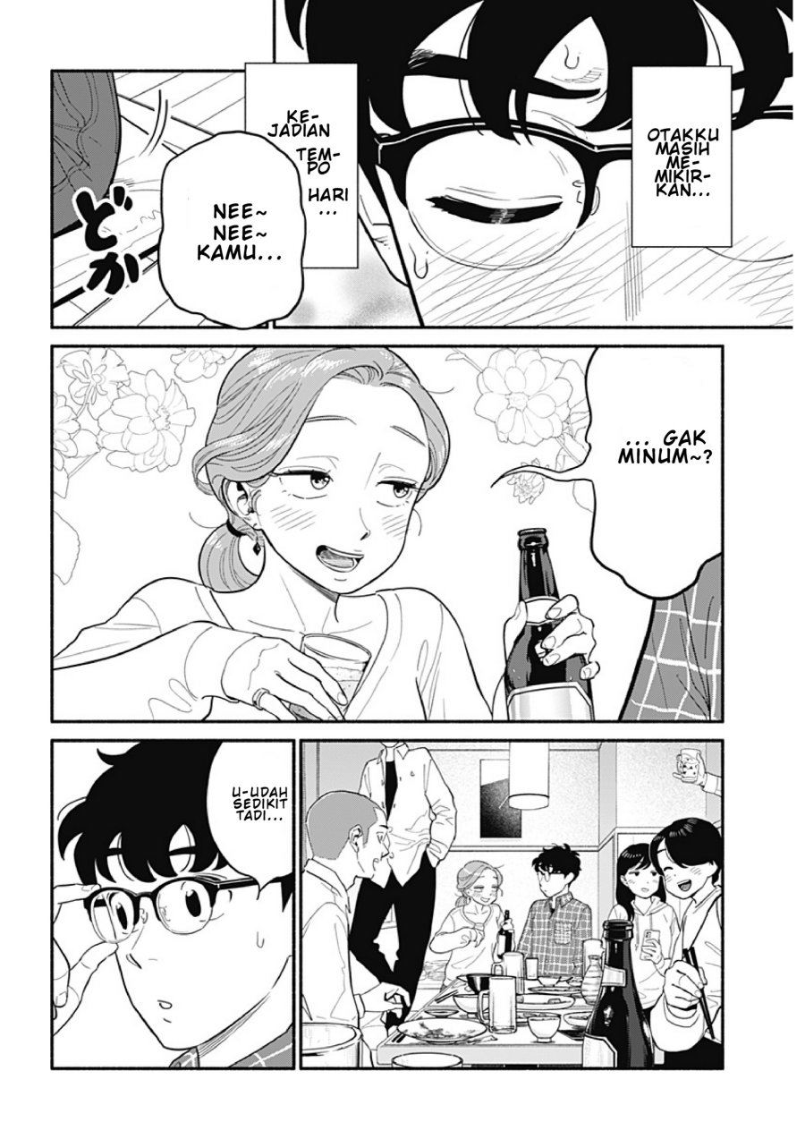 image-komik-hanninmae-no-koibito-chapter-21-3/17