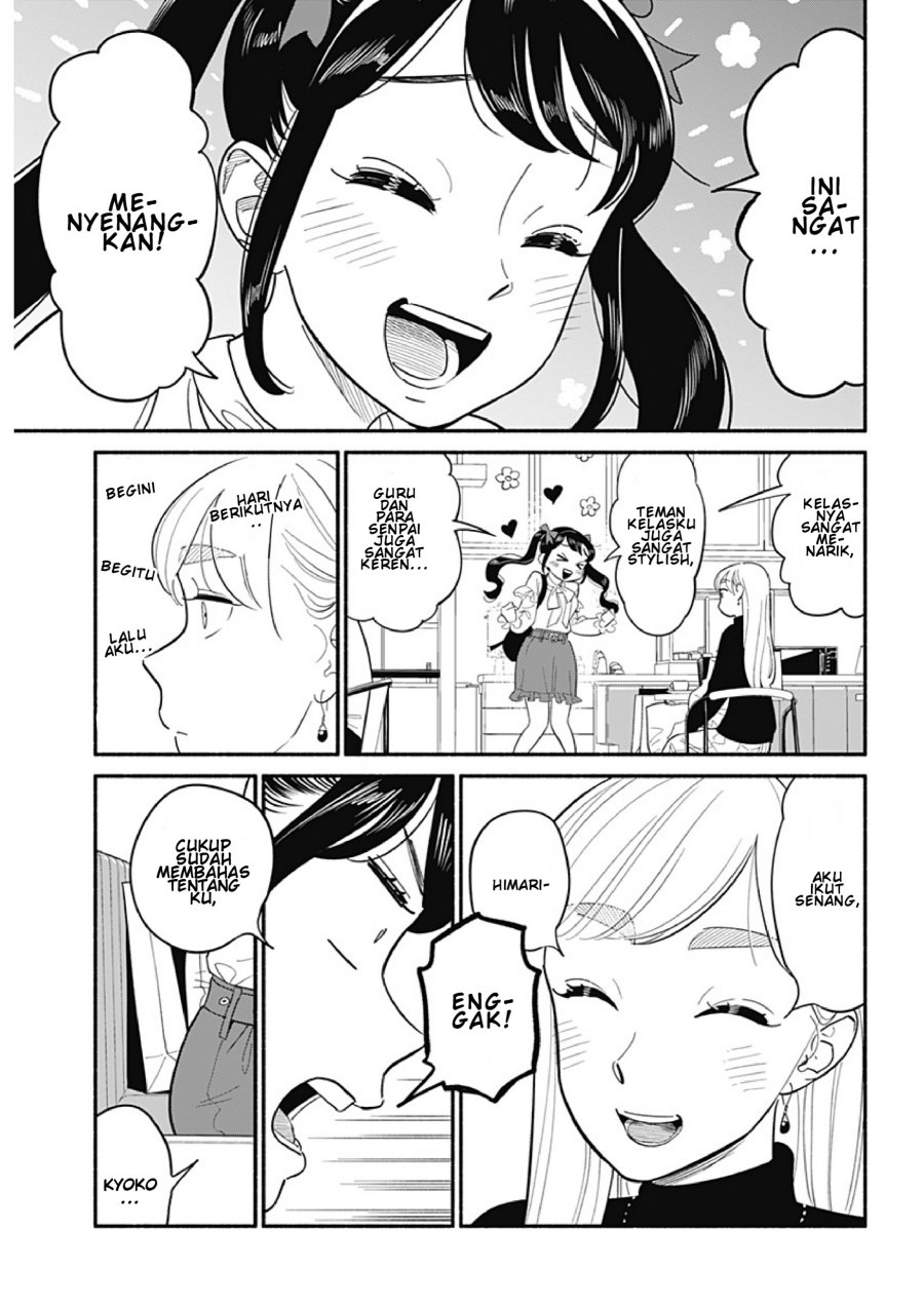 image-komik-hanninmae-no-koibito-chapter-21-8/17