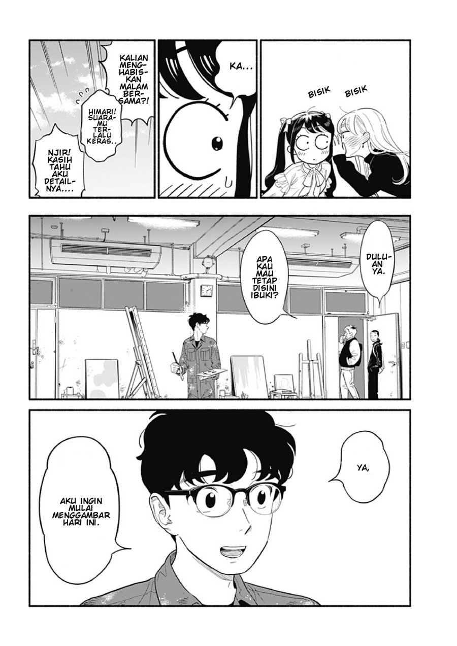 image-komik-hanninmae-no-koibito-chapter-21-11/17