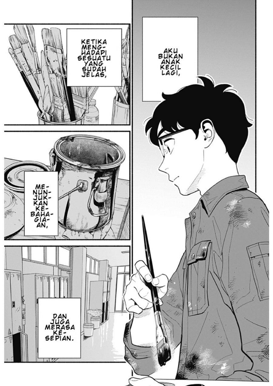 image-komik-hanninmae-no-koibito-chapter-21-12/17