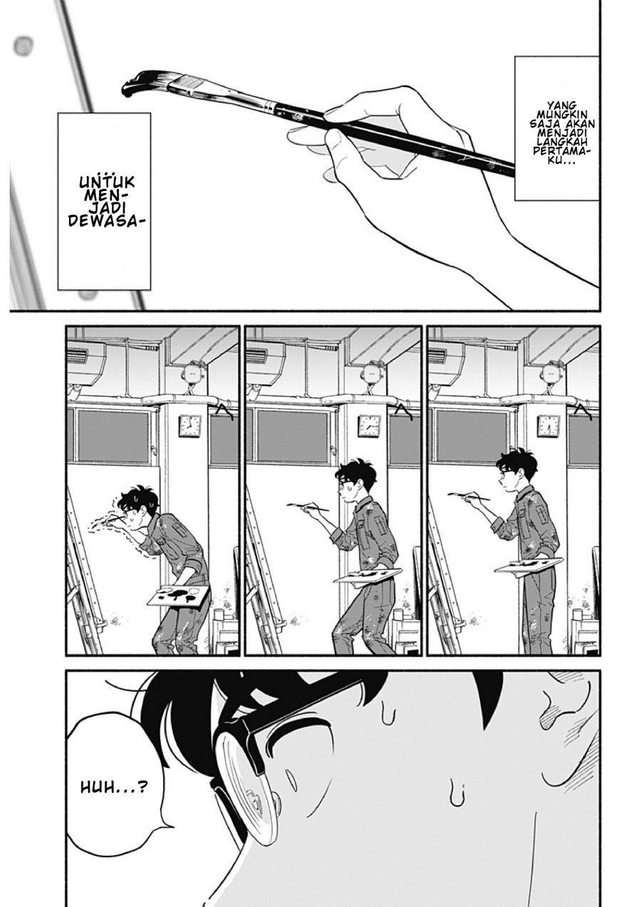 image-komik-hanninmae-no-koibito-chapter-21-14/17