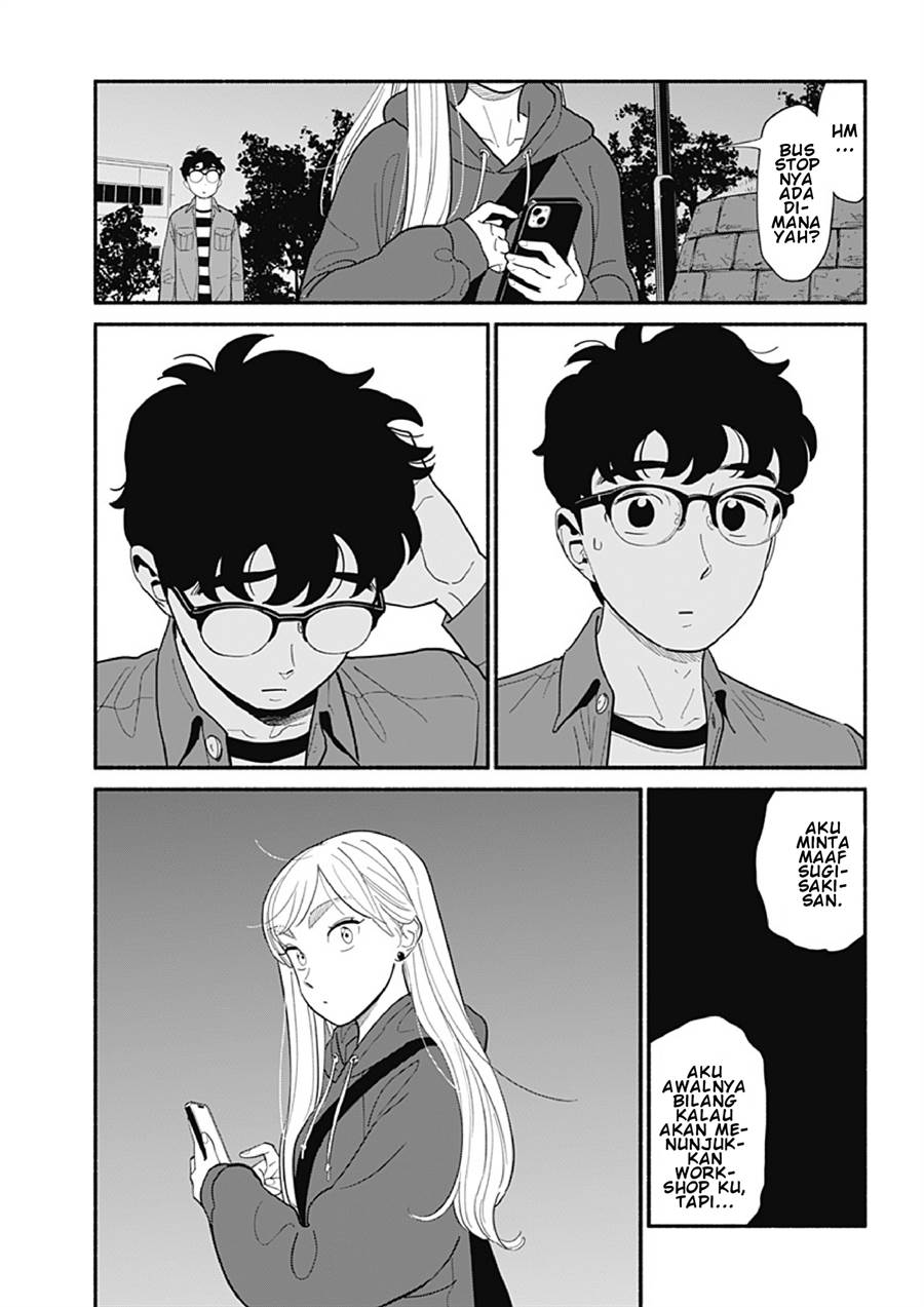 image-komik-hanninmae-no-koibito-chapter-22-10/15