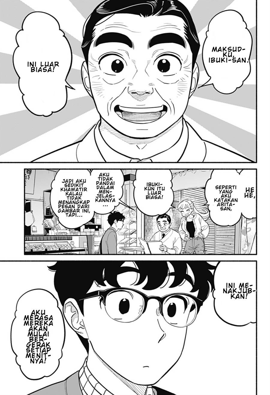 image-komik-hanninmae-no-koibito-chapter-25-10/18