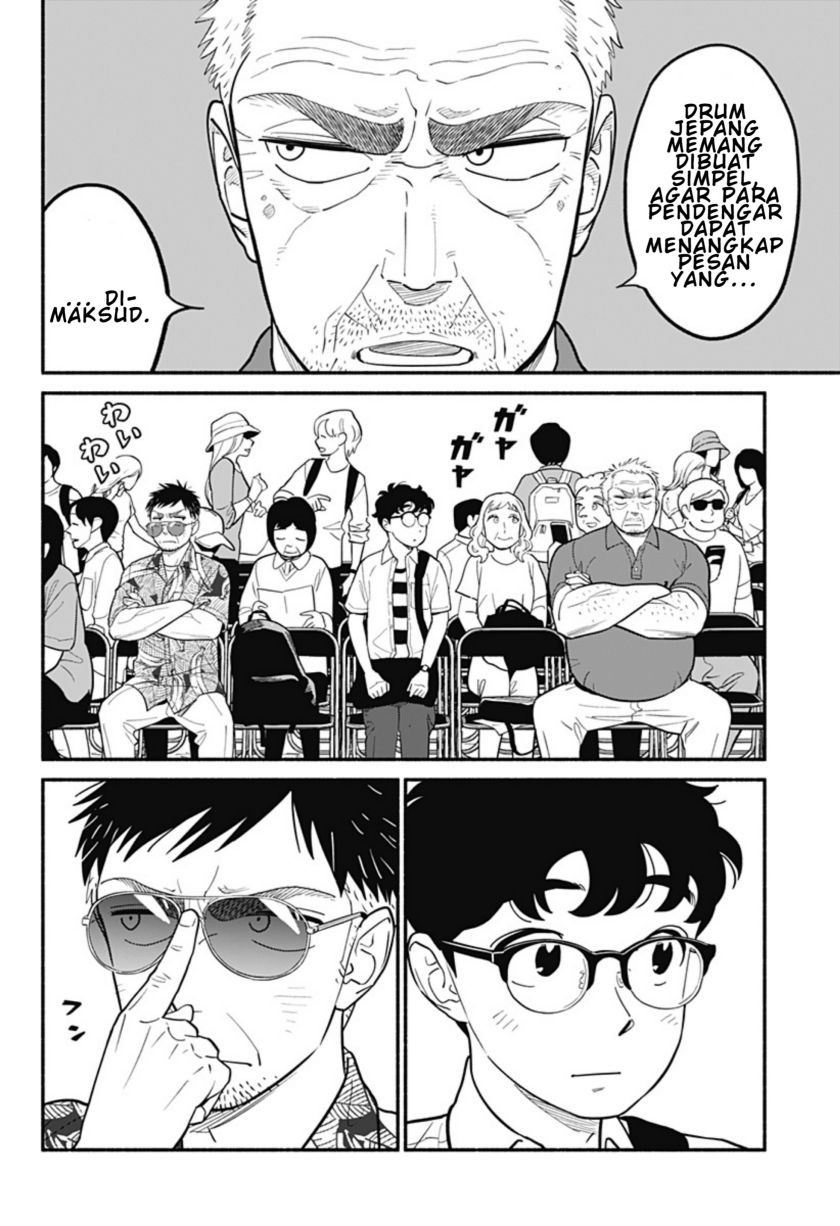 image-komik-hanninmae-no-koibito-chapter-30-10/25