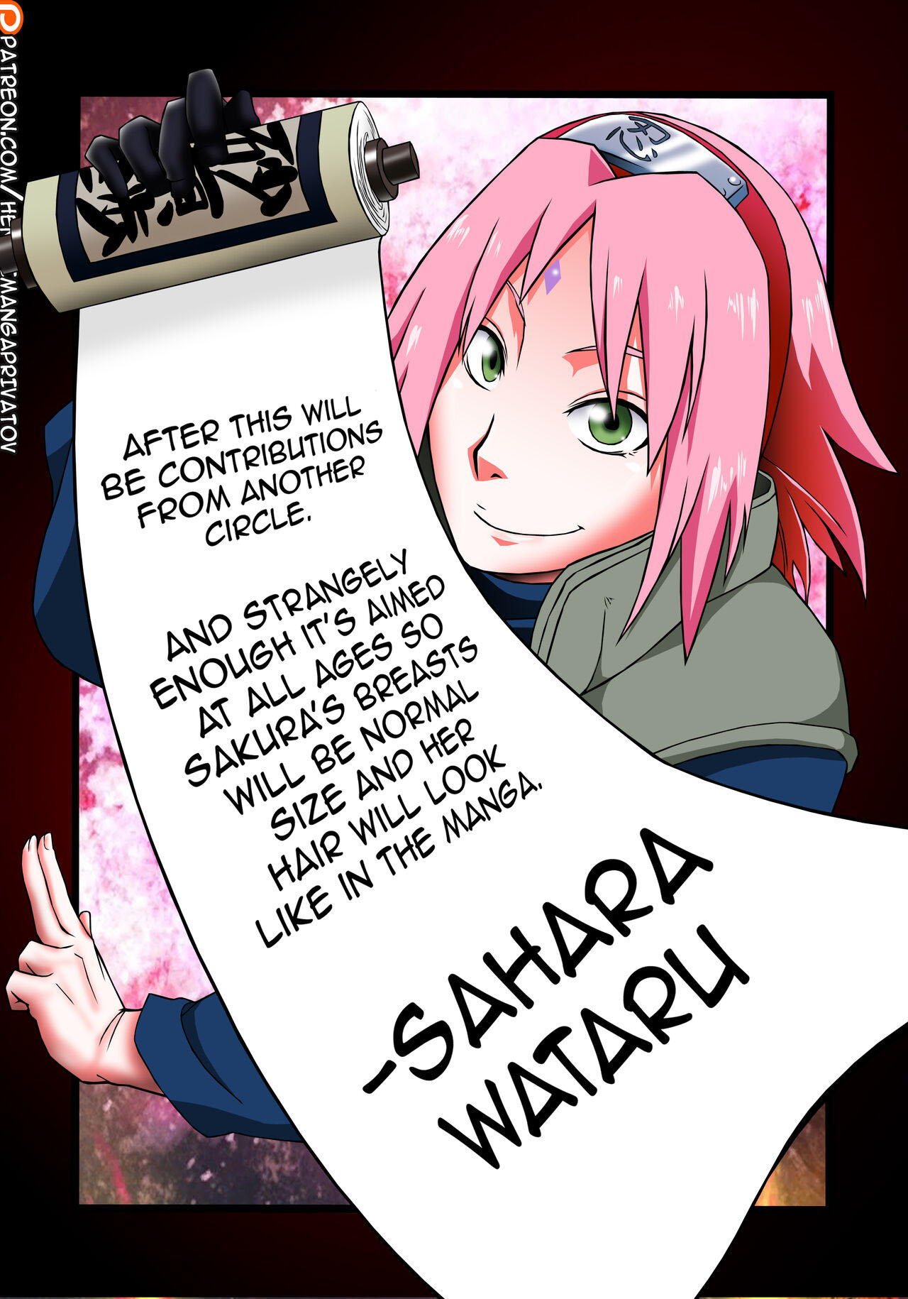 image-komik-haouju-2-chapter-1-end-18/28