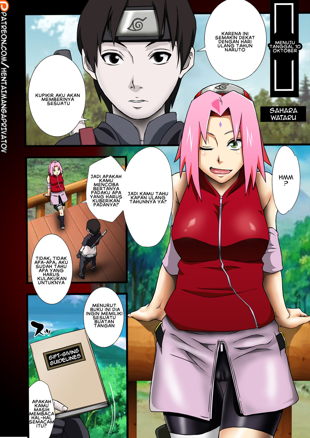 image-komik-haouju-2-chapter-1-end-19/28