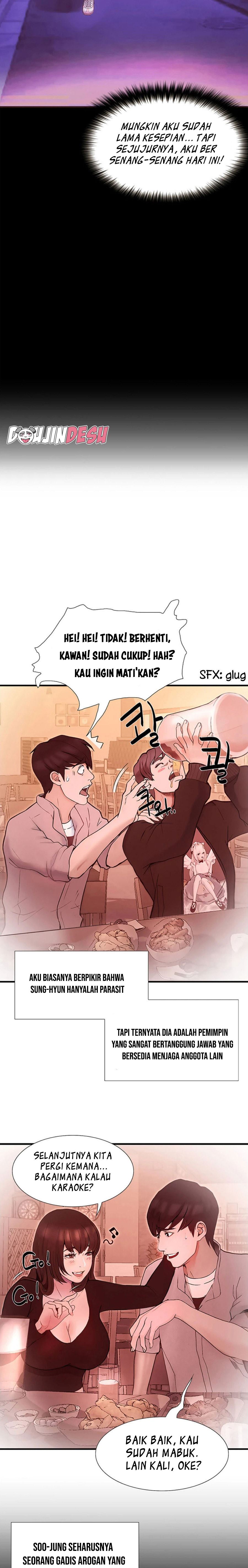 image-komik-happy-campus-chapter-01-18/26