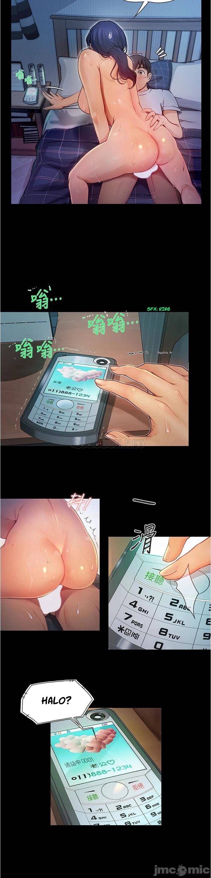 image-komik-happy-campus-chapter-06-4/33