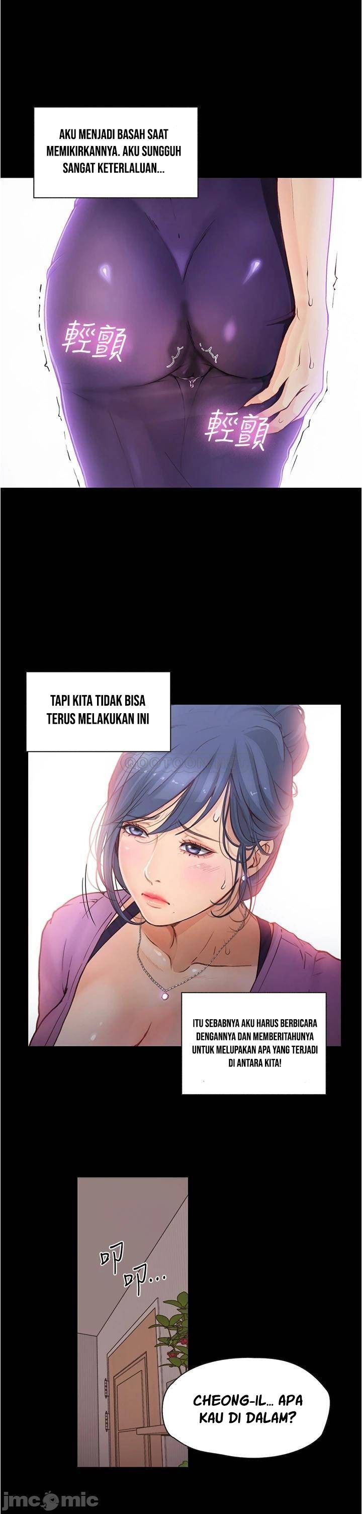 image-komik-happy-campus-chapter-06-23/33