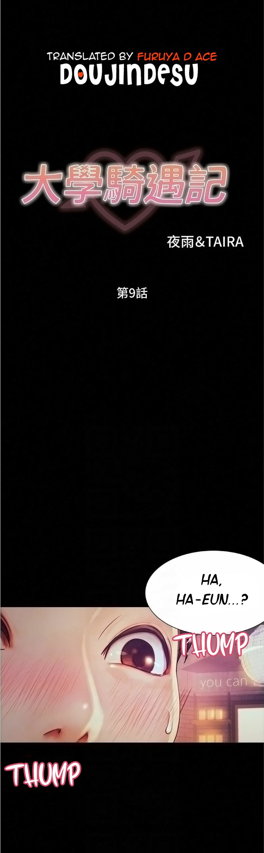 image-komik-happy-campus-chapter-09-0/23