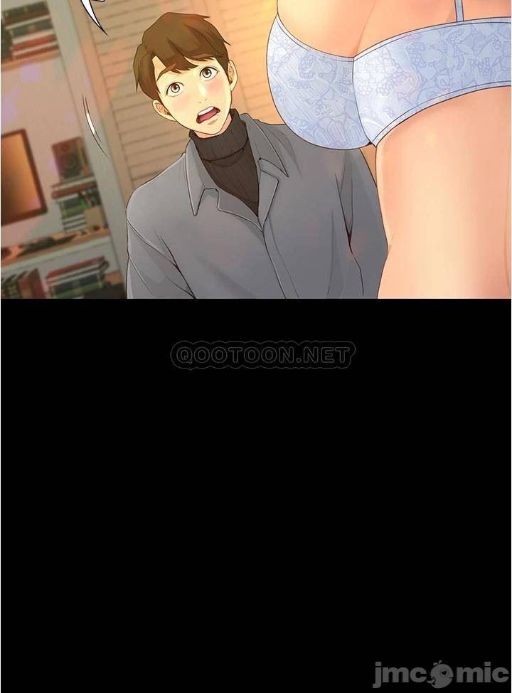 image-komik-happy-campus-chapter-10-4/13