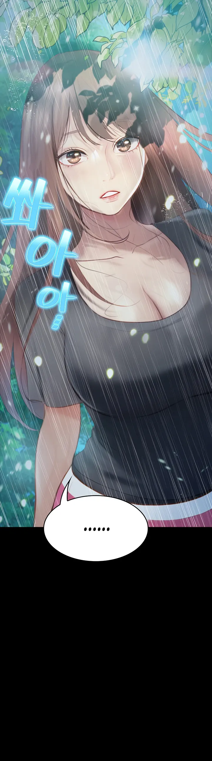 image-komik-happy-campus-chapter-28-41/42