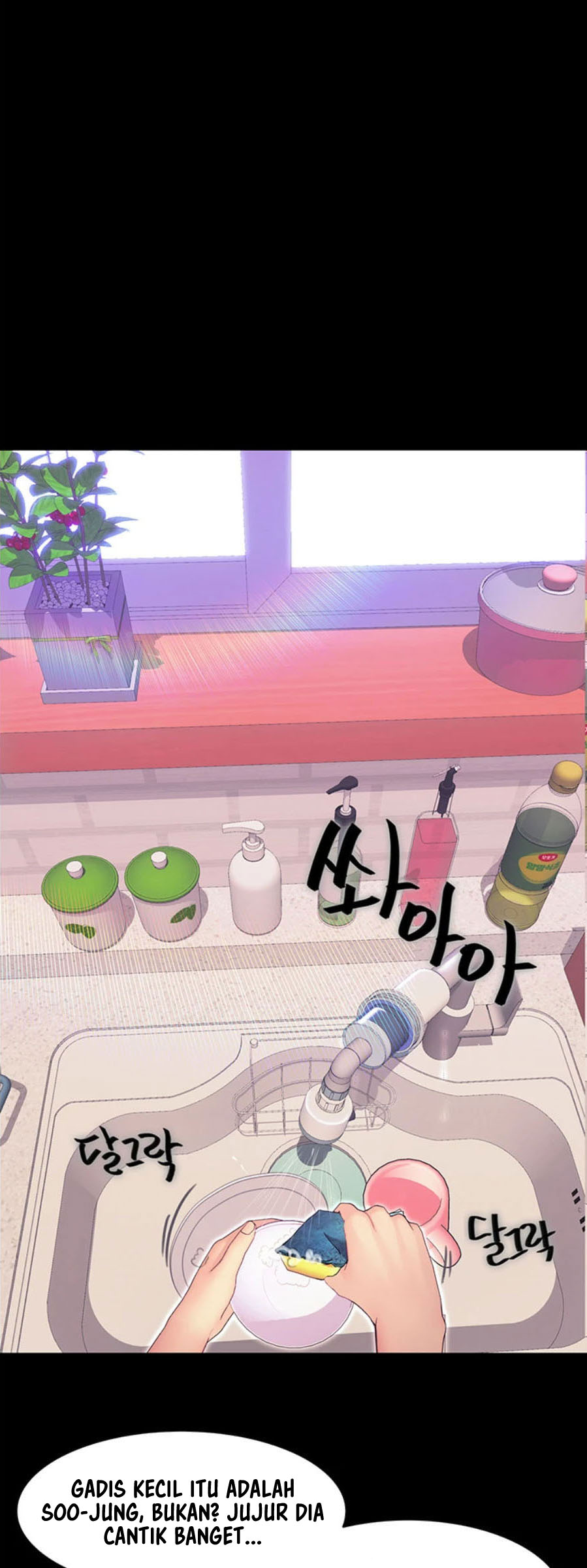 image-komik-happy-campus-chapter-3-56/72